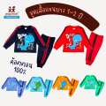 Pogadott kids sweater 1-2yrs soft cotton. 