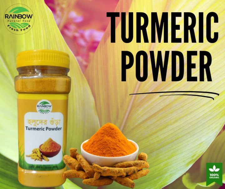 100% natural and organic Turmeric Powder/Holuder Gura/Holud Powder -200gm