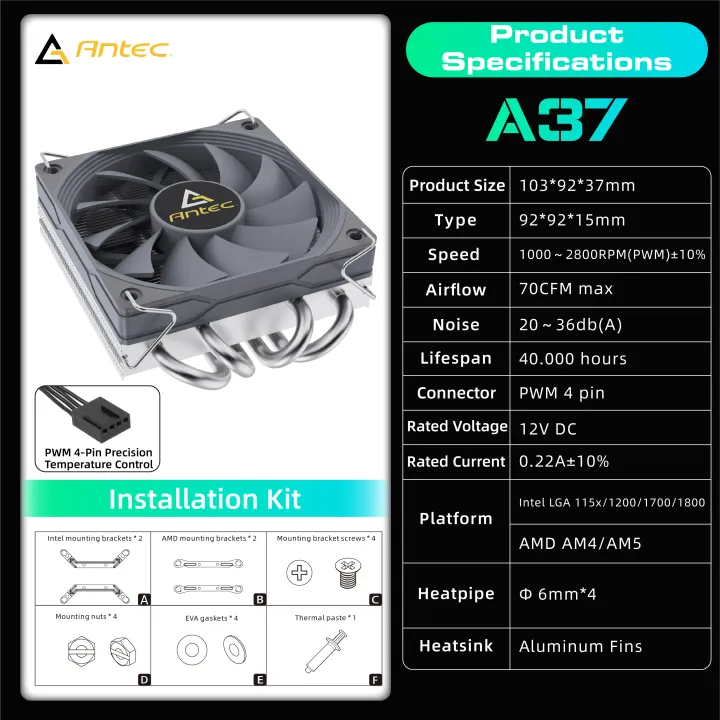 Antec%20A37%2037mm%20ITX%20Low%20Profile%20CPU%20Cooler%2092mm%20PWM%20Fan%20130W-TDP%20For%20Intel/AMD%2012.8W/m.K%20Paste,I5-12400F/Ryzen-7500F%20Compatible%20-%20Image%206