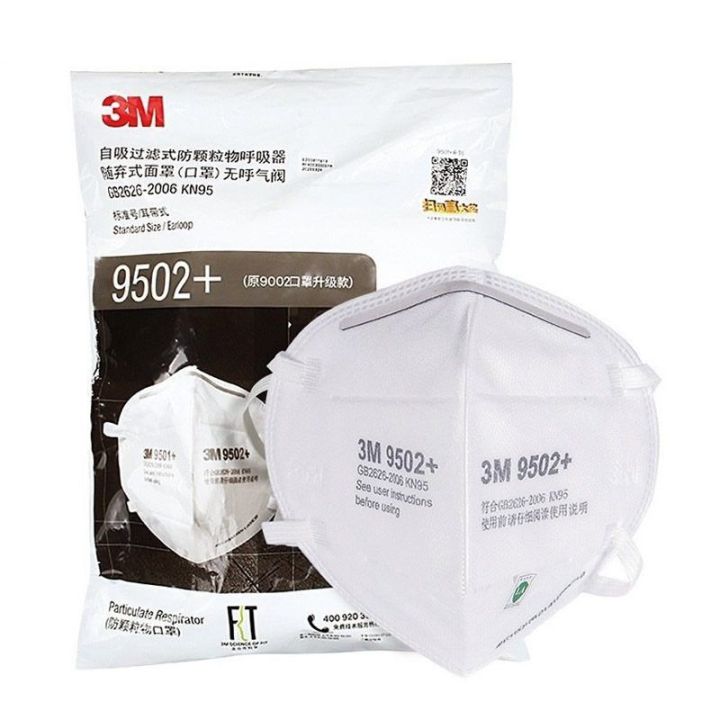 3M N95 Mask (original) Particulate Respirator 9502+, Disposable,50/Pack ...