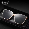Korean style black couple glasses Big Frame Fashion sunglasses UV400 two UV protection reflective. 