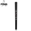 Grip Pnig Putter Black. 