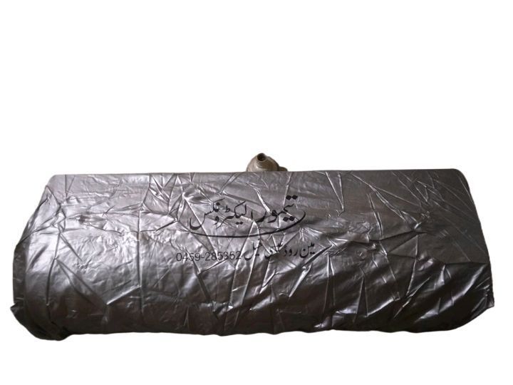 ac cover indoor