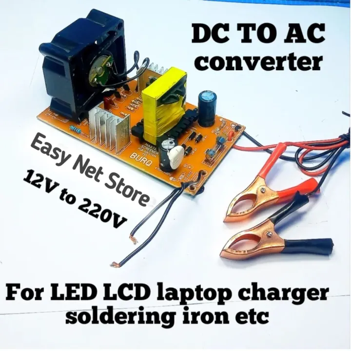 DC%2012%20Volt%20To%20AC%20220V%20Power%20Inverter%2010%20Saver%20UPS%20Kit%20200%20watts%20For%20LCD%20,%20LED%20TV%20Laptop%20,%20Mobile%20Charging%20%20&%20WiFi%20Devices%20Minin%20Inverter%20-%20Image%203