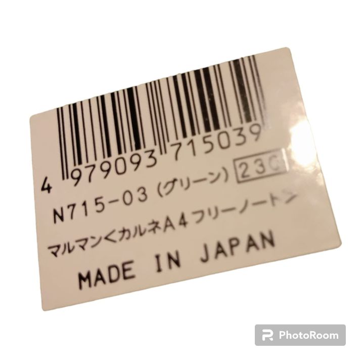notebooks%20for%20office%20and%20school%20made%20in%20japan%20by%20carnet%20%208x11%20inches%20A4%20size%20without%20lines%20plain%20pages%20-%20Image%203