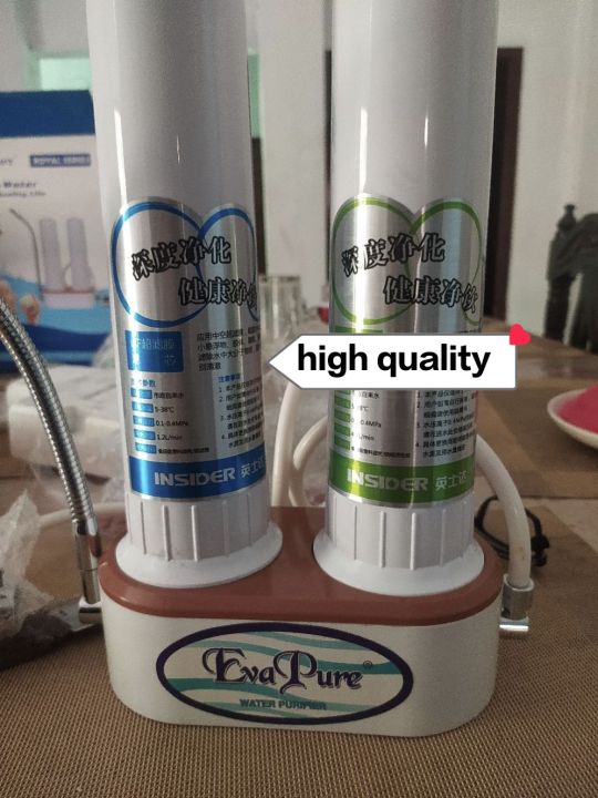 Eva pure two stegd Water purifier Filter made in Malaysia | Daraz.com.bd
