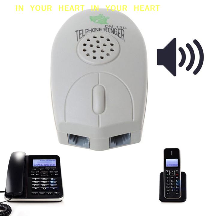 Banshee Phone Ringer Amplifier Landline Phone Bell Ringer Extra Loud Telephone Ring For The ...