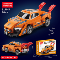 Building Block Bricks Pull Back Car Puzzle for Creative Brain Development.