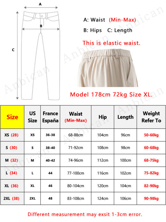 Summer%20Korean%20Men's%20Pants%20Light&Thin%20Polyester%20Elastic%20Waist%20Semi-Wide%20Loose%20Slacks%20Drape%20Suit%20Pants%20Male%20Casual%20Trousers%20-%20Image%207