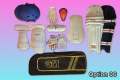 Junior Cricket equipments  Sets without bat for U13/15 players. 