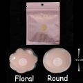 Reusable Women Breast Petals Lift Nipple Cover Invisible Petal Adhesive Strapless Backless Stick on Bra Silicone Breast Stickers. 