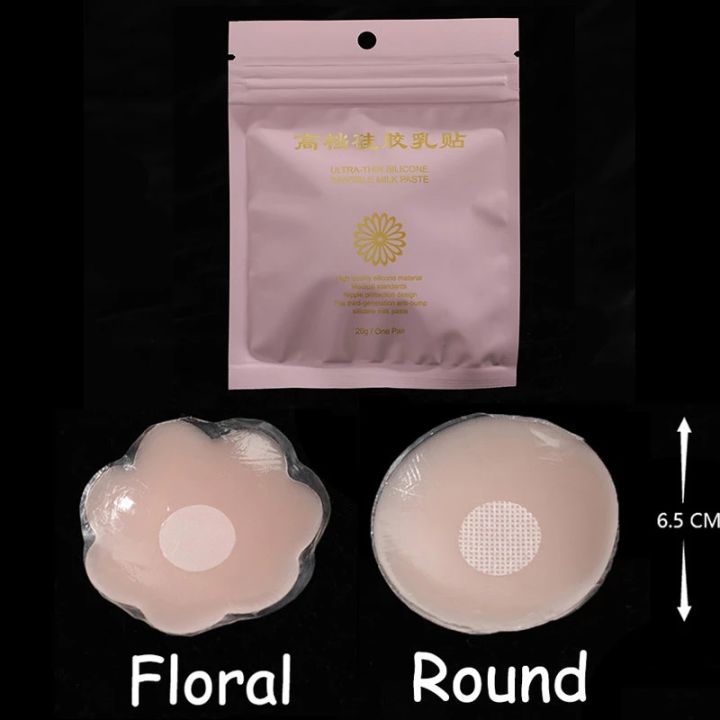 Reusable%20Women%20Breast%20Petals%20Lift%20Nipple%20Cover%20Invisible%20Petal%20Adhesive%20Strapless%20Backless%20Stick%20on%20Bra%20Silicone%20Breast%20Stickers%20-%20Image%204