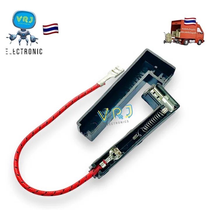 TUV%20GERF-II%20700ma%205kV%20microwave%20oven%20fuse%20(price%20per%201%20piece)%20700ma%205kV%20microwave%20oven%20fuse%20(black)%20-%20Image%207