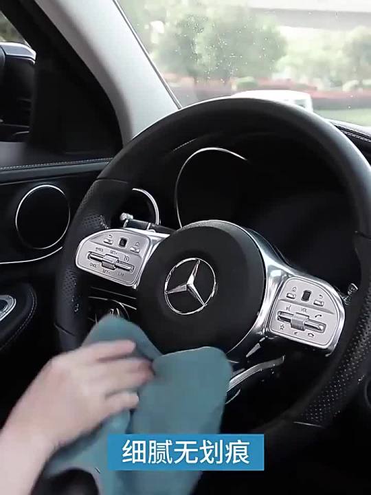 Microfiber Car Wash Towel 75X35cm Lint-Free Car Cleaning Towels Ultra-Soft Drying Cloth Car Detailing Washing Tools