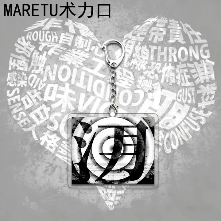 Heavy%20Metal%20Rock%20Music%20Gokuaku-P%20MARETU%20Mind%20Brand%20Keychain%20Acrylic%20Dark%20Gothic%20Keyring%20Key%20Chain%20Bag%20Accessories%20Ornament%20Prop%20-%20Image%205