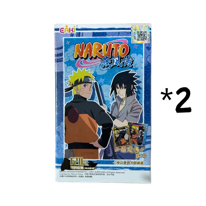 EAKI%20Naruto%20Shippuden%20Polaride%20Card%20Naruto%20Uzumaki%20Sasuke%20Uchiha%20Naruto%20Acrylic%20Collection%20Card%20-%20Image%207