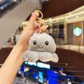 🐙Key Chains🐙Reversible octopus plush toy with 2 sides, super soft plush, very cute, ready to ship.. 