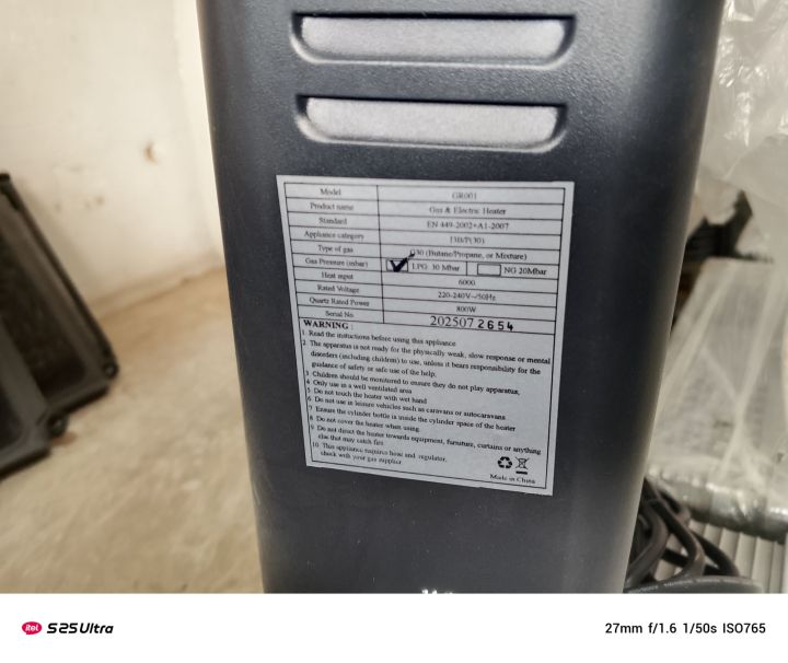 GREEN%202%20IN%201%20ELECTRIC%20+%20GAS%20HEATER%20NATRUL%20&%20LPG%20-%20Image%207
