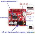 Mini MP3 Bluetooth Lossless Decoder Board Car Speaker Amplifier board Bluetooth 4.1 XY-BT-Mini Circuit Board Module. 