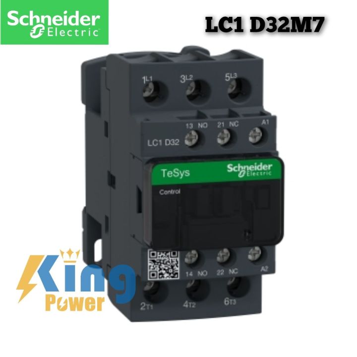 Schneider Electric LC1D32m7 Series Contactor, 220 V ac Coil, 3-Pole, 32 A, 15 kW, 3NO, 690 V ac