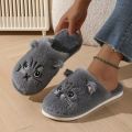 Womens Plush Cat Slippers Winter Warm Cozy Indoor House Shoes Soft EVA Sole Non-Slip Design. 
