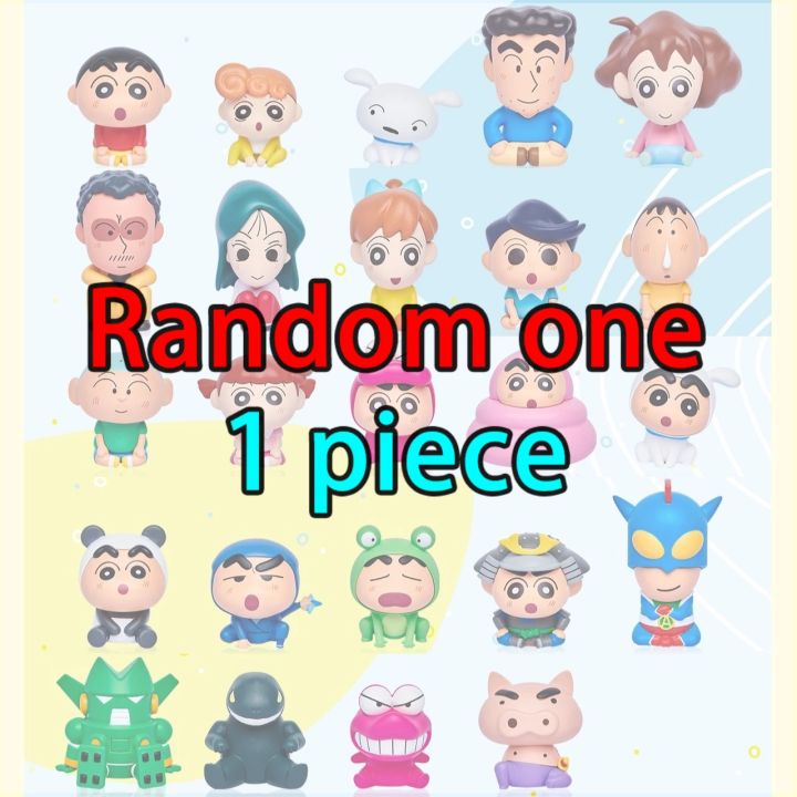 Shinchan%20Shinnosuke%20Nohara%20Family%20Figures%20Gacha%20Capsule%20Toy%20Shiro%20Himawari%20Misae%20Hiroshi%20Tsuru%20Mini%20%20Figurine%20%20-%20Image%207
