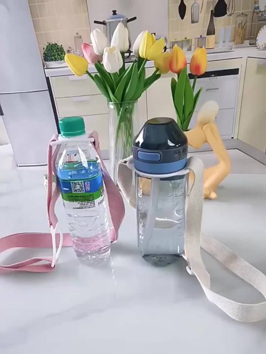 Water Bottle Hanging Rope, Adjustable Water Bottle Strap Comfortable Bottle Buckle Lanyard Shoulder Strap Hanging Rope