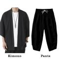 Graffiti Cartoon Print Open Front Kimono Cardigan Colorful Abstract Art Casual Loose Three Quarter Sleeve Hip Hop Streetwear.