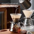 Alechaung Coffee Filter Cone, Ceramic Drip Filter Cup, Coffee Filter with 1-2 100 Sheets of Filter Paper, Controls the Flow of Coffee.. 