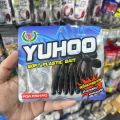 Yuhoo rubber bait set with drop code A001 7cm (1 pack of 8 pieces). 
