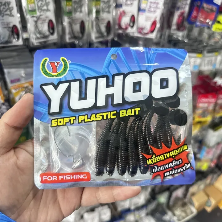 Yuhoo%20rubber%20bait%20set%20with%20drop%20code%20A001%207cm%20(1%20pack%20of%208%20pieces)%20-%20Image%203
