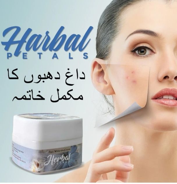 Herbal face extreme strong whitening cream Night cream