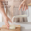 400ML Yogurt Strainer Maker whey separator with Mesh Jar Lid Kitchen Tools Yogurt Filter Food Strainer for Desserts Cheese. 