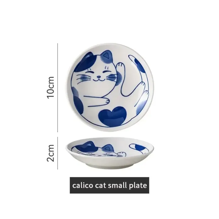 4pcs%20Ceramic%20Sauce%20Dishes%20Sushi%20Plate%20Tableware%20Japanese%20Style%20Dessert%20Creative%20Cute%20Cartoon%20Lucky%20Cat%20Pattern%20Spice%20Plate%20-%20Image%206