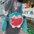 24×22cm Hatsune Miku Shoulder Bag New Backpack Cute Anime Girl Cartoon Kawaii Knapsack Student Bag Packet Kids  Toys. 