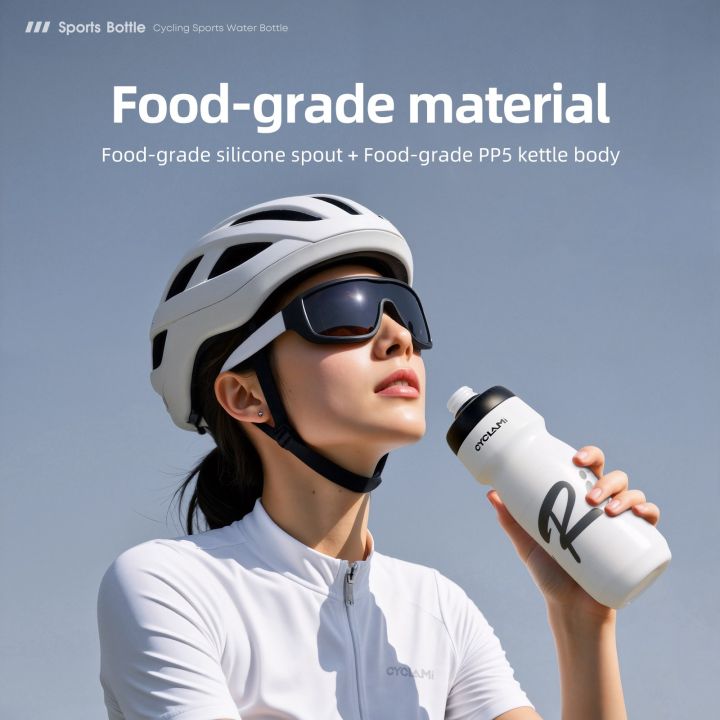 CYCLAMI%20Cycling%20Water%20Bottle%20650ml%20Ultra%20light%20Leak-proof%20squeezable%20Camping%20Hiking%20Sports%20Bicycle%20Kettle%20Rapha%20750ml%20Kettle%20-%20Image%206