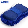 2Pcs Car Cleaning Brush Cleaner Tools Microfiber Car Washer Sponge Cleaning Washing Towel Auto Gloves Car Washing Accessories. 