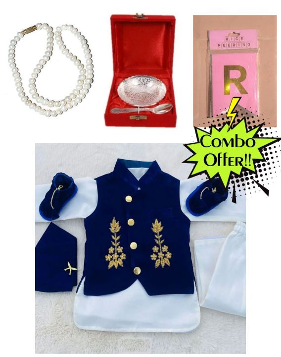 4%20item%20Combo%20Pasni%20Set%20For%20Boy%20Baby%20,%20Includes%20Pasni%20Set%20,%20Pearl%20Chain%20,%20Silver%20Coated%20Bowl%20Spoon%20Set%20,%20Rice%20Feeding%20Banner%206%20Month%20+%20(Blue%20Color)%20-%20Image%207