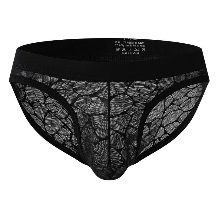 Men's%20%20Ice%20Silk%20Triangle%20Panties%20Thin%20Breathable%20Summer%20Briefs%20Transparent%20Jacquard%20Design%202026%20New%20Style%20-%20Image%207