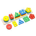 Intellectual Geometric Shape Matching Four Column Blocks Educational & Learning Toys, Wooden Geometric Shape Sorter Puzzle. 