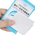 50/100PCS Biodegradable Disposable Plastic Toilet Seat Cover Portable Safety Travel Bathroom Toilet Paper Pad Bathroom Accessory. 