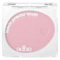 Odbo - Iconic Powder Blush (4.2g.) O.D.B. Iconic Powder Blush 1325-06. 