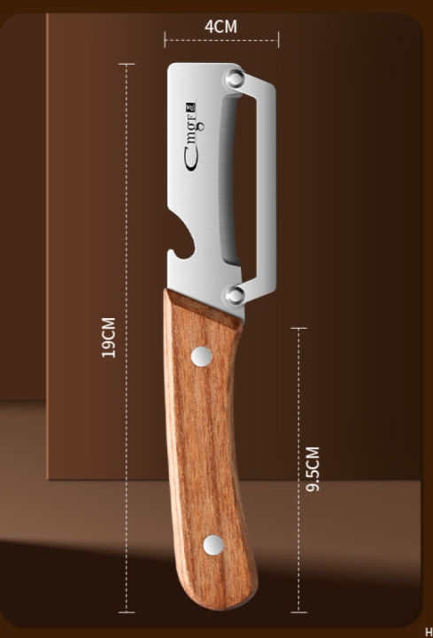 Multifunctional%20Fruit%20&%20Vegetable%20Peeler%20Household%20Kitchen%20Peeling%20Tool%20for%20Potato%20Asparagus%20Vegetables%20-%20Image%207