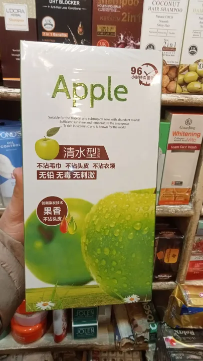 Apple%20Hair%20Colour%2096%20Natural%20Brown%20100%25%20Amonnia%20Free%20-%20Image%202