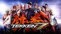 Teken 7 for Android Mobile. 