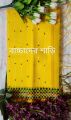 8hand Tangail new dhupian baby saree without blouse piec.