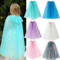 Little Girls Sequins Tulle Cape Children Princess Party Dress Up Cloaks Summer Thin Blue Pink White Halloween Birthday Costumes. 