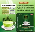 Keto Green Coffee For Healthy Lifestyle And Daily Uses For Everyone Completely Herbal With Best Cheap Price. 