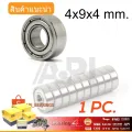 NB bearing 4x9x4 ZZ small double-sided steel ball bearing r940 ZZ. 