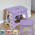 Plastic Folding Stool,Portable Outdoor Small Stool,Household Mazza Children's Learning Small Stool,Train Small Stool. 